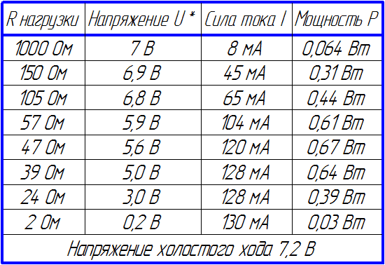 IMG_59dbf0cf955276977.png